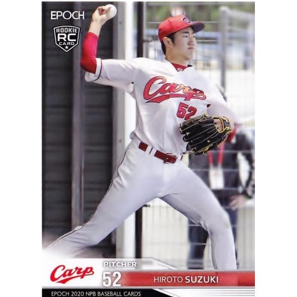 jambalaya_20epnpb-357