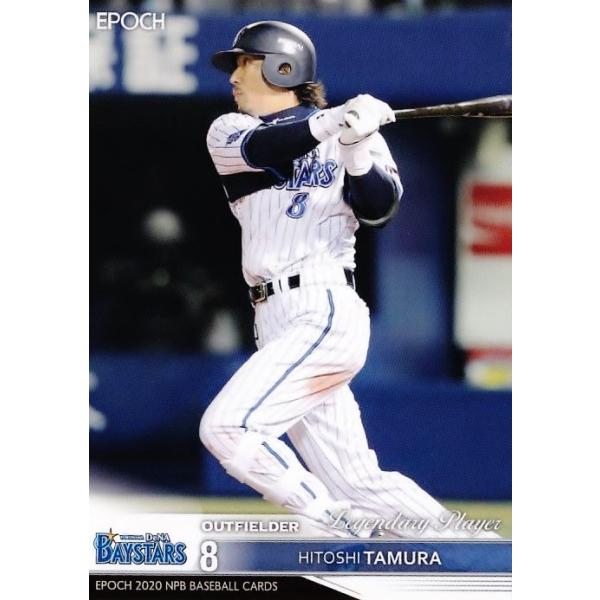 jambalaya_20epnpb-440