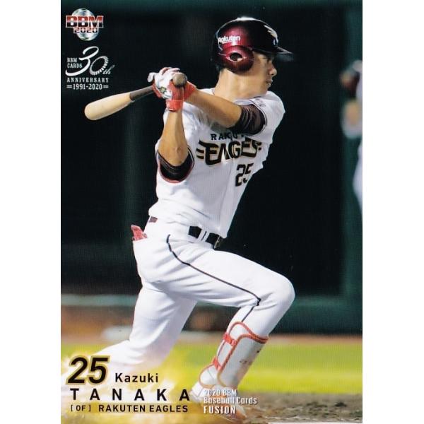 605 �y�c���a��/���k�y�V�S�[���f���C�[�O���X�z2020BBM FUSION ���M�����[ [1st�o�[�W�����A�b�v�f�[�g��]