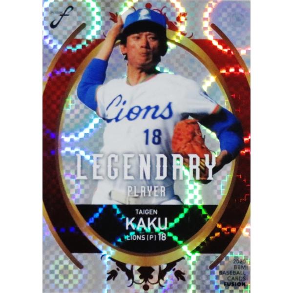 LP01 �y�s�׌�/�������C�I���Y�z2020BBM FUSION �C���T�[�g [LEGENDARY PLAYER]