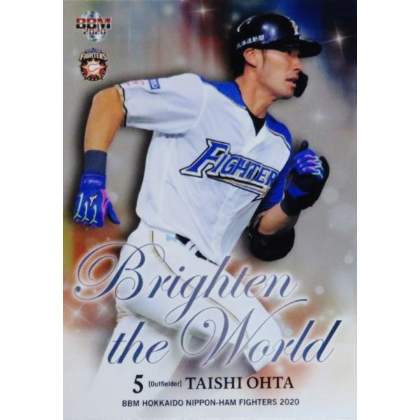 BW7 �y��c�׎��zBBM �k�C�����{�n���t�@�C�^�[�Y 2020 �C���T�[�g [��͑I��/Brighten the world]