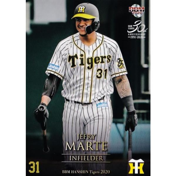 50 y}ezBBM _^CK[X 2020 M[