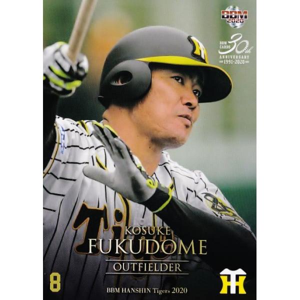 60 yFzBBM _^CK[X 2020 M[