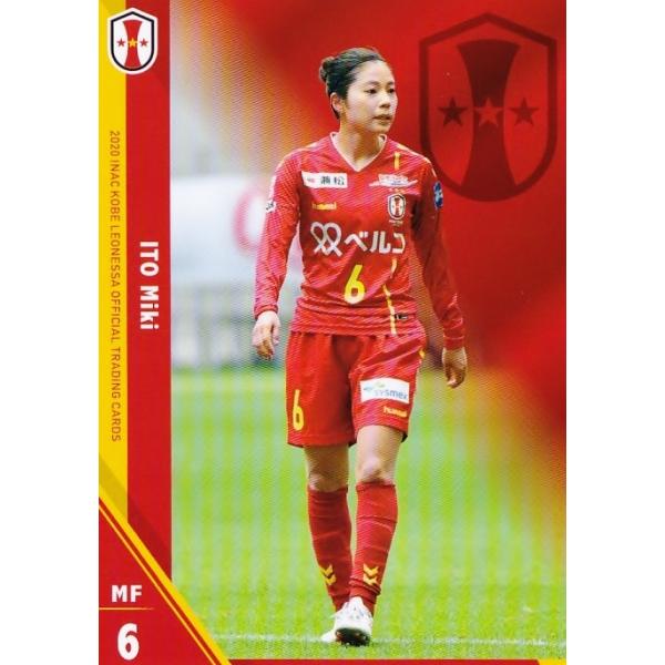 6 【伊藤美紀】[クラブ発行]2020 INAC神戸レオネッサ オフィシャル
