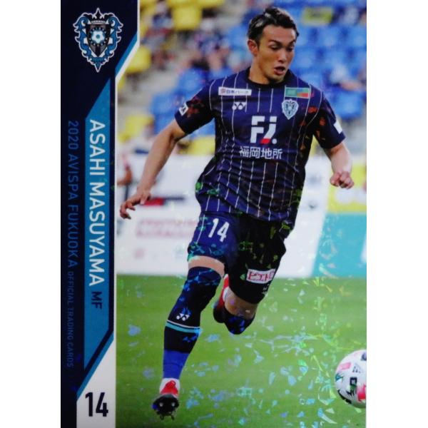 12 【増山朝陽】[クラブ発行]2020 アビスパ福岡 オフィシャルカード レギュラーパラレル