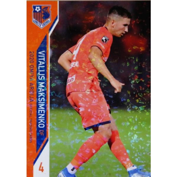 4 yB^[X }NVRz[Nus]2020 {AfB[W ItBVJ[h M[p