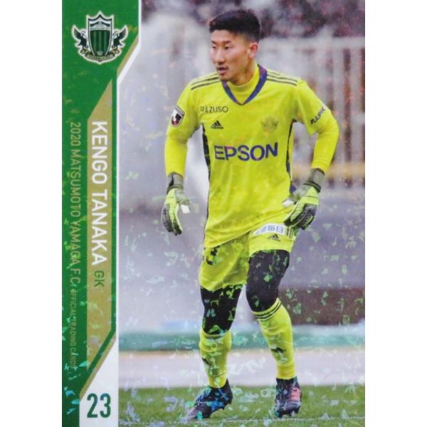 jambalaya_20j2yg-21p