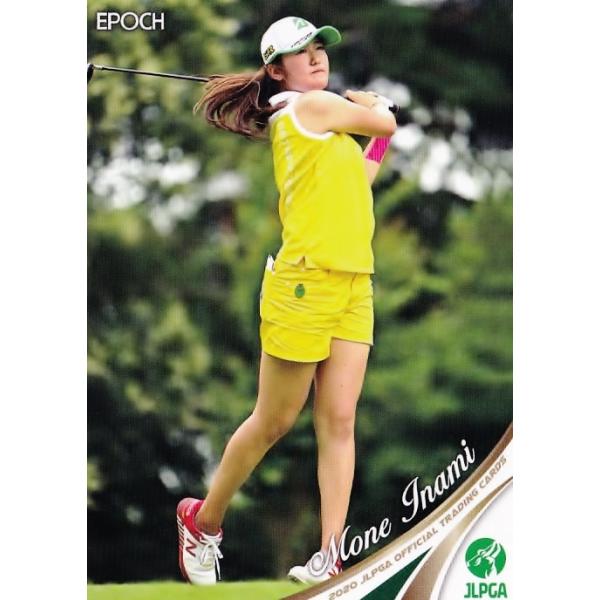 jambalaya_20jlpga-13