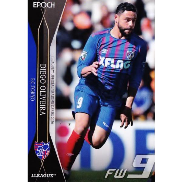 49 �y�f�B�G�S �I�����F�C��/FC�����z2020 J���[�O�I�t�B�V�����J�[�h ���M�����[