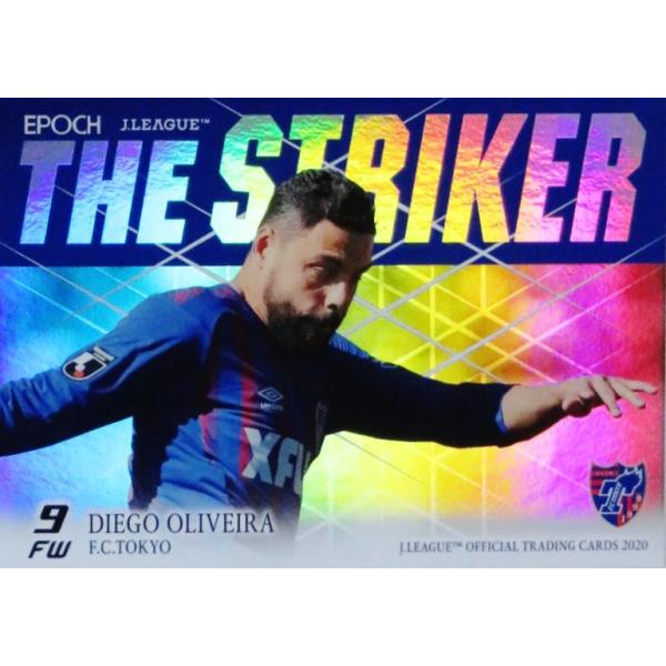S06 �y�f�B�G�S �I�����F�C��/FC�����z2020 J���[�O�I�t�B�V�����J�[�h �C���T�[�g [THE STRIKER�J�[�h]