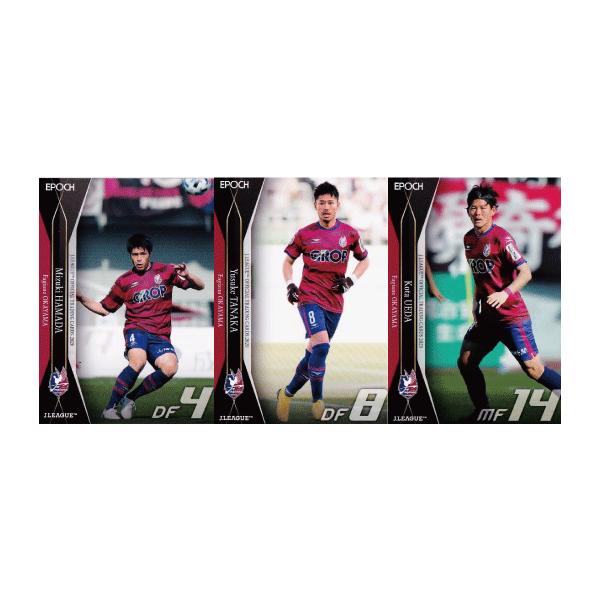 ファジアーノ岡山　セット ファジアーノ岡山】2020 Jリーグオフィシャルカード [レギュラー