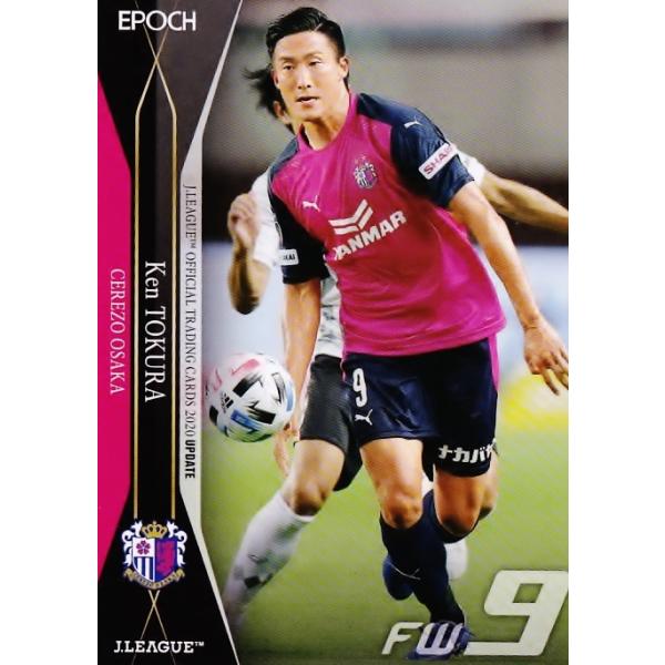 jambalaya_20jocud-312