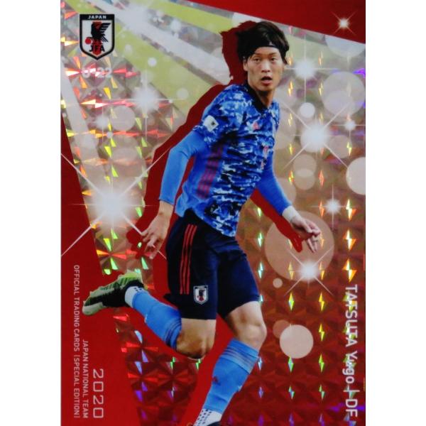 23 【立田悠悟/清水エスパルス】2020 サッカー日本代表 スペシャルエディション ステッカー [U-22日本代表]