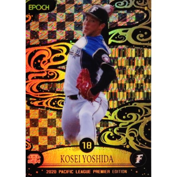 ygcP/kC{nt@C^[YzG|bN2020 pVtBbNE[O v~AGfBV [GEM/ubN] 5(4/5)