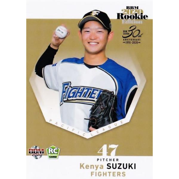 43 y،/kC{nt@C^[YzBBM2020 [L[GfBV M[