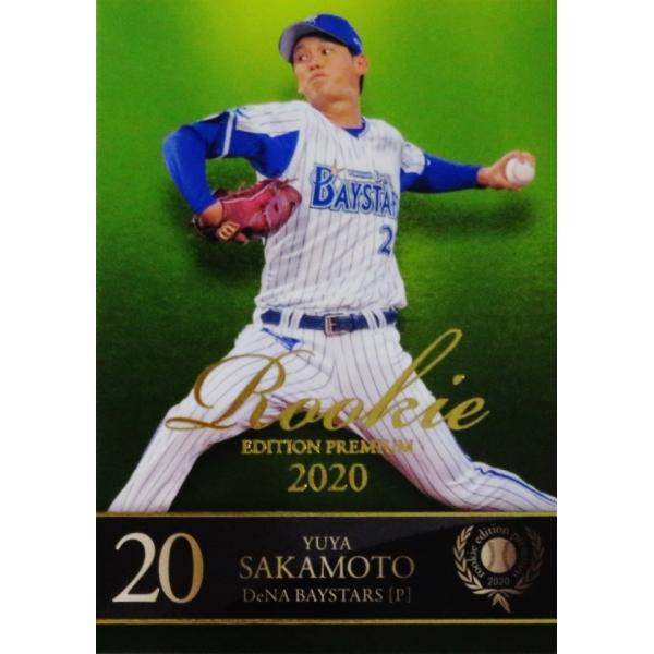 23 y{T/lDeNAxCX^[YzBBM2020 [L[GfBVv~A M[