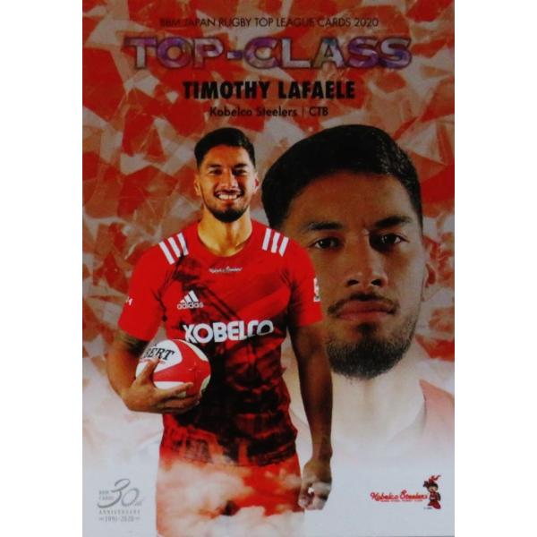 TC01 yt@G eBV[/_ː|RxRXeB[[YzBBM WpOr[gbv[OJ[h2020 CT[g [TOP-CLASS]