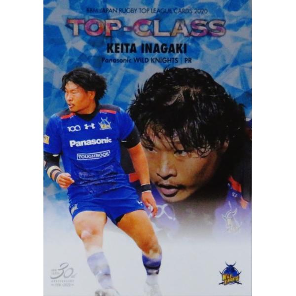 TC06 y_[/pi\jbNChiCczBBM WpOr[gbv[OJ[h2020 CT[g [TOP-CLASS]