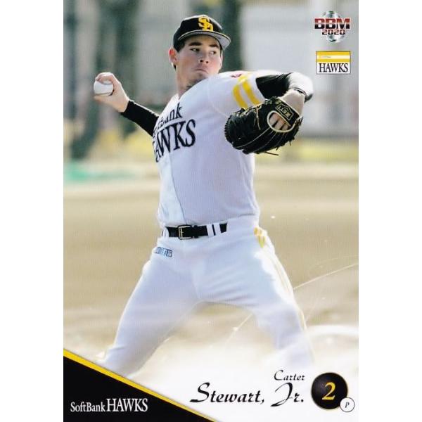 2 【C.スチュワート Jr.】BBM 福岡ソフトバンクホークス 2020