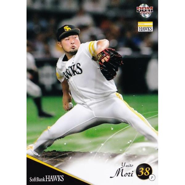 19 yXBlzBBM \tgoNz[NX 2020 M[