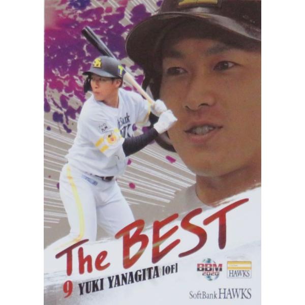 TB8 ycIzBBM \tgoNz[NX 2020 CT[g [THE BEST]