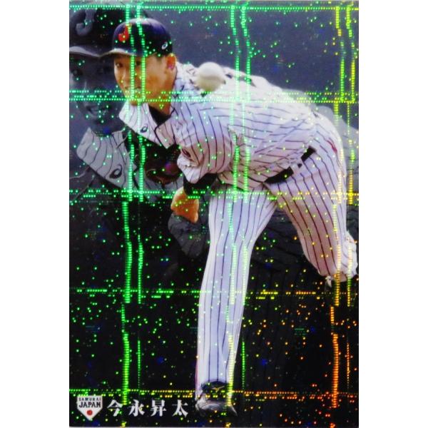 7 yi/lDeNAxCX^[Yz2020 Jr[ 싅{\ Wp`bvX M[