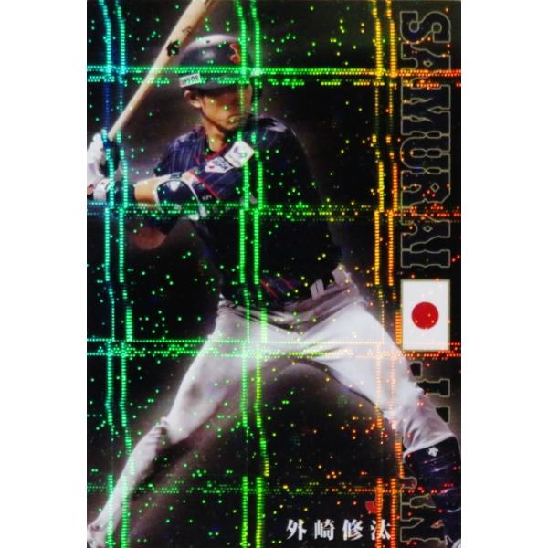 SJ07 yOC/ʐCIYz2020 Jr[ 싅{\ Wp`bvX M[  [X^J[h]