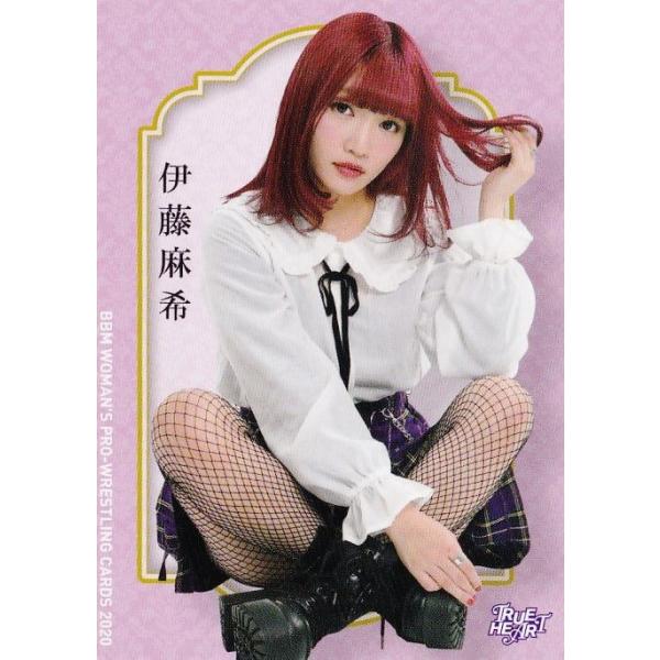 17 【伊藤麻希】BBM 女子プロレスカード2020 TRUE HEART [レギュラー 