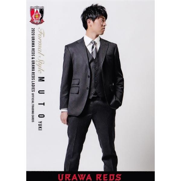 トレーディングカード 浦和レッズの人気商品 通販 価格比較 価格 Com