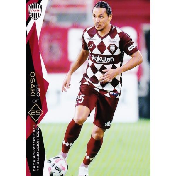 ヴィッセル神戸 バスマスク 非売品
イニエスタ ビジャ ポドルスキ 非売品 バスマスク ヴィッセル神戸 イニエスタ イニエスタサイン