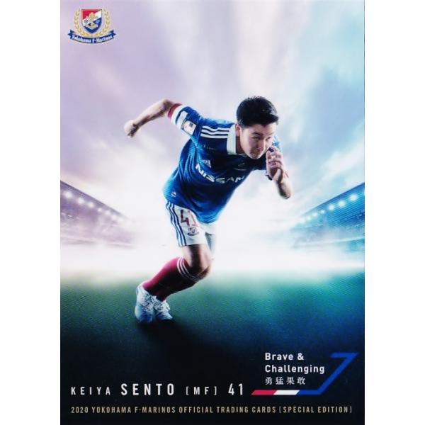 47 y哪[z[Nus]2020 lFE}mX XyVGfBV M[ [BraveChallengingJ[h]