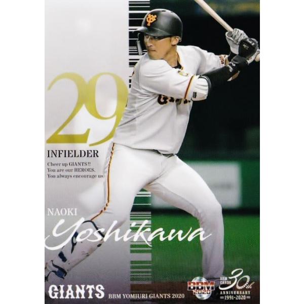 47 yg쏮PzBBM ǔWCAc 2020 M[