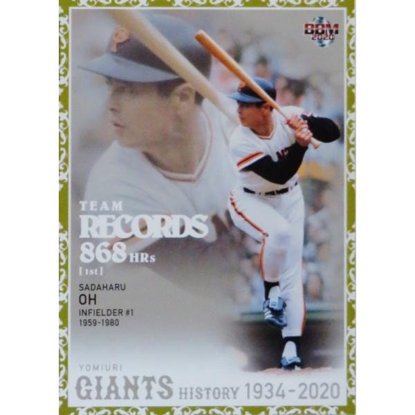 TR03 �y���厡�z2020 BBM �ǔ��W���C�A���c�q�X�g���[ 1934-2020 �C���T�[�g [TEAM RECORDS]