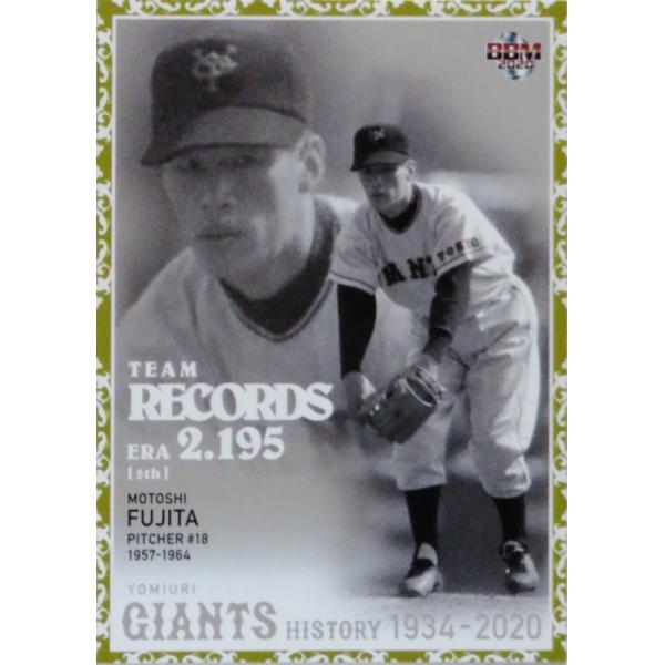 TR12 �y���c���i�z2020 BBM �ǔ��W���C�A���c�q�X�g���[ 1934-2020 �C���T�[�g [TEAM RECORDS]