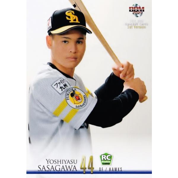 笹川吉康】直筆サインカード 39枚限定 2021 EPOCH ぞっこん 笹川吉康】直筆サインカード 39枚限定 2021 EPOCH ぞっこん