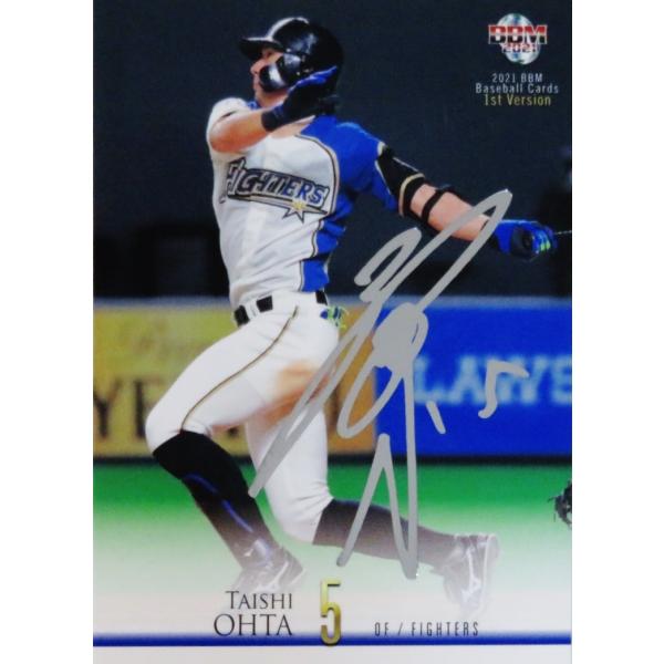 127 yc׎/kC{nt@C^[Yz2021BBMx[X{[J[h 1st [M[/┓TCp]