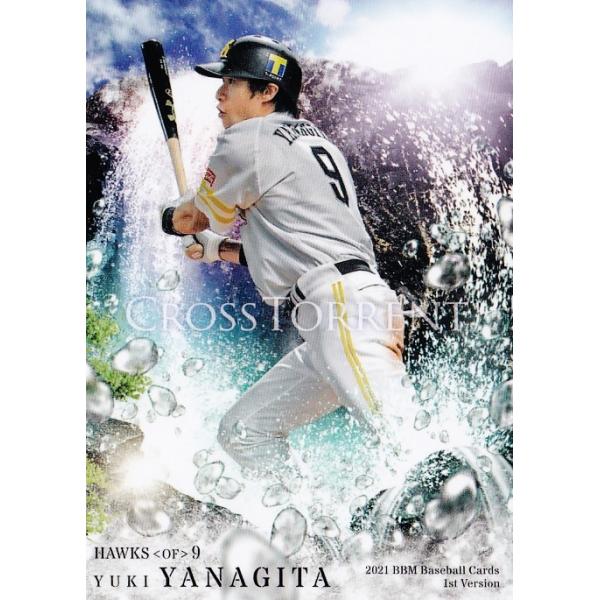 jambalaya_21bbm1st-ct03