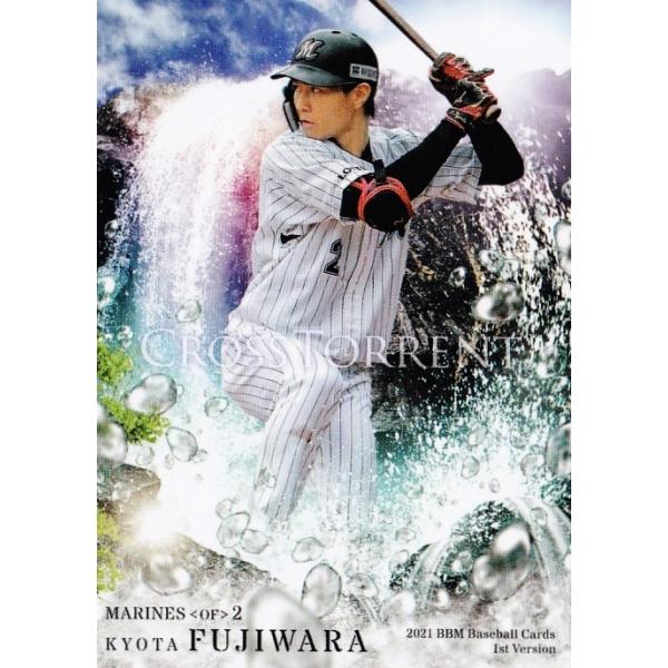 CT06 �y��������/��t���b�e�}���[���Y�z2021BBM�x�[�X�{�[���J�[�h 1st ���M�����[ [CROSS TORRENT]