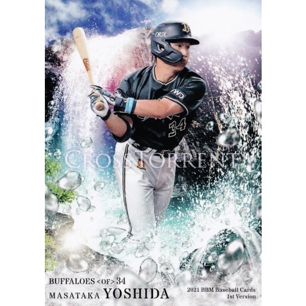 CT18 �y�g�c����/�I���b�N�X�E�o�t�@���[�Y�z2021BBM�x�[�X�{�[���J�[�h 1st ���M�����[ [CROSS TORRENT]