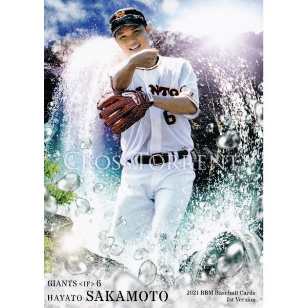 CT20 �y��{�E�l/�ǔ��W���C�A���c�z2021BBM�x�[�X�{�[���J�[�h 1st ���M�����[ [CROSS TORRENT]