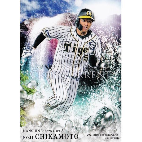 CT24 �y�ߖ{���i/��_�^�C�K�[�X�z2021BBM�x�[�X�{�[���J�[�h 1st ���M�����[ [CROSS TORRENT]