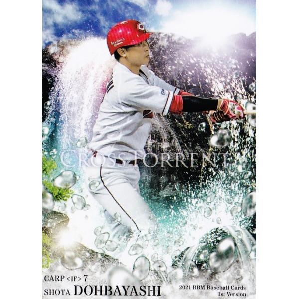 CT32 �y�����đ�/�L�����m�J�[�v�z2021BBM�x�[�X�{�[���J�[�h 1st ���M�����[ [CROSS TORRENT]