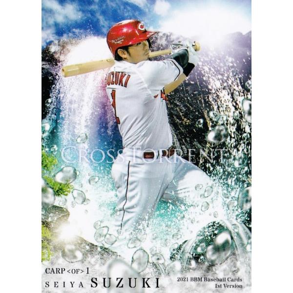 CT33 �y��ؐ���/�L�����m�J�[�v�z2021BBM�x�[�X�{�[���J�[�h 1st ���M�����[ [CROSS TORRENT]