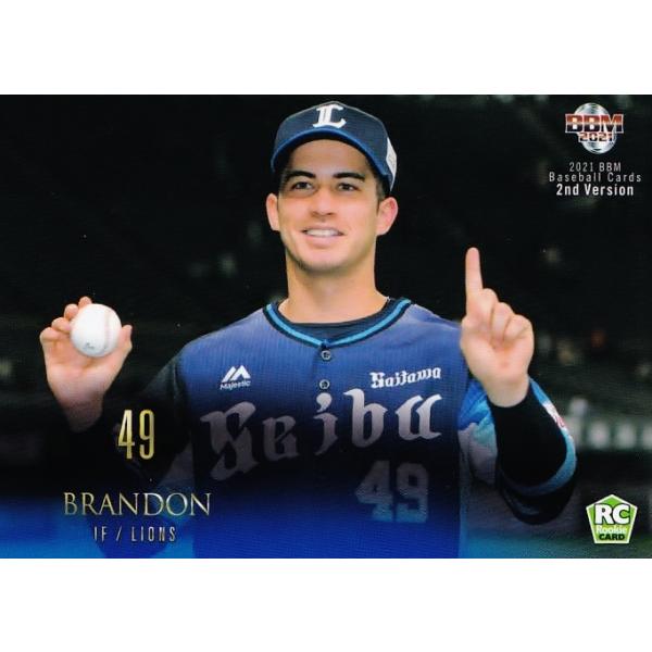 422 �y�u�����h��(ROOKIE)��ʐ������C�I���Y�z2021BBM�x�[�X�{�[���J�[�h 2nd [���M�����[/�ʐ^�Ⴂ�V�[�N���b�g��]