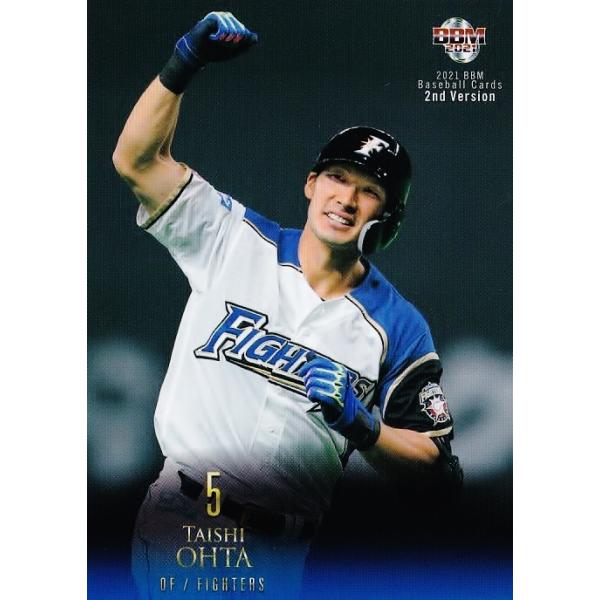 457 yc׎/kC{nt@C^[Yz2021BBMx[X{[J[h 2nd M[