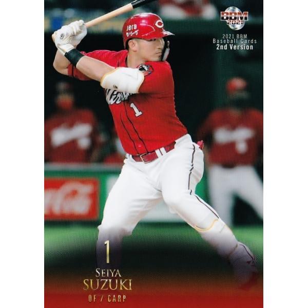 568 yؐ/LmJ[vz2021BBMx[X{[J[h 2nd M[