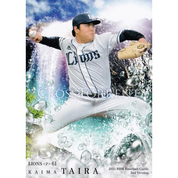 CT43 �y���ǊC�n/��ʐ������C�I���Y�z2021BBM�x�[�X�{�[���J�[�h 2nd ���M�����[ [CROSS TORRENT]