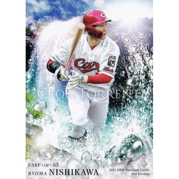 CT69 �y���열�n/�L�����m�J�[�v�z2021BBM�x�[�X�{�[���J�[�h 2nd ���M�����[ [CROSS TORRENT]