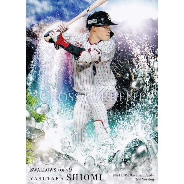 CT72 �y�����ח�/�������N���g�X�����[�Y�z2021BBM�x�[�X�{�[���J�[�h 2nd ���M�����[ [CROSS TORRENT]