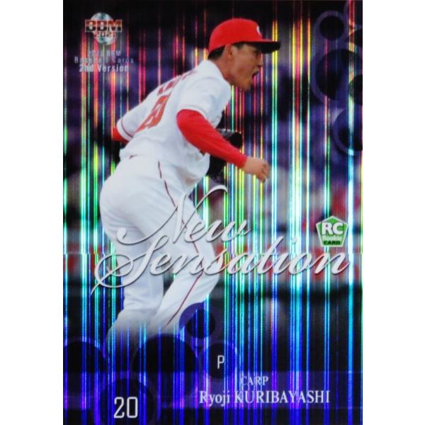 NS11 yIїǗ(ROOKIE)/LmJ[vz2021BBMx[X{[J[h 2nd CT[g [NEW SENSATION]